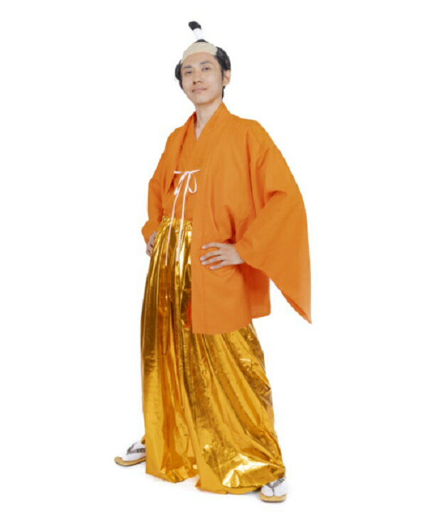 お殿様 コスプレ用 471923 ハロウィン コスプレ 衣装