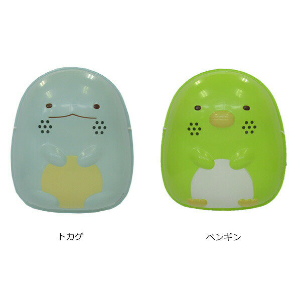 假面具 - お面　すみっコぐらし（とかげ・ぺんぎん）