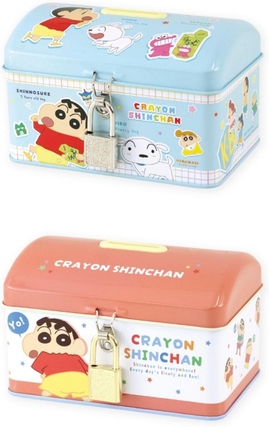 楽天市場】クレヨンしん 貯金箱の通販