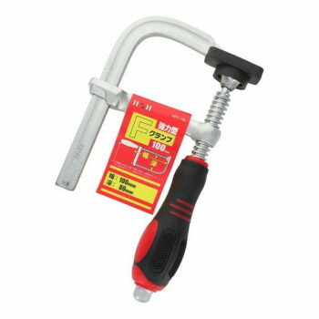 H＆H　強力型Fクランプ　80×100mm　HFC-100　823451