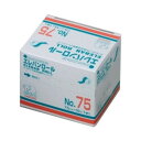 ハクゾウメディカル エレバンロール No.75 3155043(4)