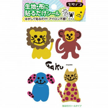 生地デコ 貼るだけシール byGAKU プロデュース byGAKU 2 FD-GKU-202