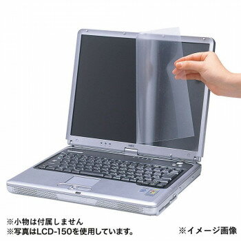 サンワサプライ 液晶保護フィルム 14.0型ワイド LCD-140W