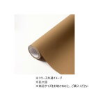 MOIST No.21エイジドブロンズ 65cm×15m 4582259938984(4)