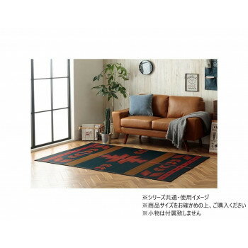 い草ラグ カーペット DXストーリー 140×200cm RE 1051770242303 い草ラグ カーペット DXストーリー 140×200cm RE 1051770242303