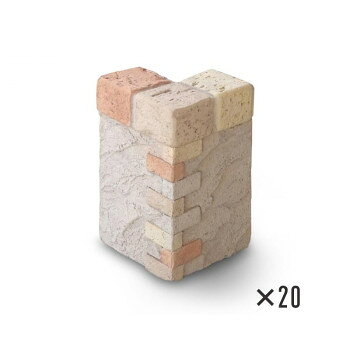 ※商品のお届けは2個口になります。上記の送料は2個口での送料になります。「送り先が、北海道・沖縄・離島 他、特殊地域の場合、ショップにて注文確認後に別途追加送料をご案内させていただく場合がございます。」「お客様都合でのキャンセルの場合、出荷前後にかかわらずキャンセル料などの手数料が発生いたしますので予めご了承ください。」「メーカーより取り寄せ商品のため、在庫状況によっては欠品・廃盤の可能性があります。あらかじめご了承ください。」パステルトーンの古びた風合いのレンガの壁が、優しいレトロな雰囲気たっぷり。角に使用するコーナータイプ。ガーデンやベランダ、アプローチの隅っこを、小さく可愛くアレンジできます。※裏面に装飾はありません。※凍結・融解を頻繁に繰り返す場所では凍害による割れ・ヒビが起きる場合がございます。凍害による補償は致しかねますのでご了承ください。※雨や水の当たる場所で使用される場合、時間経過と共にセメント分が染み出して白華(エフロレッセンス)と呼ばれる現象が起きます。製品自体に悪影響はありません。この現象はレンガやコンクリート製品で一般的に起きますので、あらかじめご了承ください。これを防止する場合は市販されている「白華防止剤」などをご利用頂くか、一度出てしまった場合はよく水洗いする等で対処できます。※北海道・沖縄・離島への配送は別途運賃が発生いたします。サイズ個装サイズ：30×40×30cm重量約1.3kg個装重量：6500g素材・材質コンクリート仕様梱包:4個口セット内容20個セット生産国中国・広告文責（クリスタルモール・028-680-4338）fk094igrjs