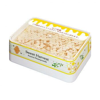 【メーカー直送】 Sweet Harvest(スイートハーベスト) アカシアハニーコム 200g×12個セット