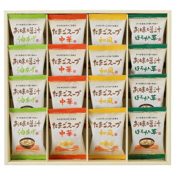 【メーカー直送】 フリーズドライ お味噌汁・スープ詰め合わせ AT-DO krstlm-10209111 クリスタルハート パッケージ画像