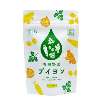 【メーカー直送】 風と光 有機野菜ブイヨン 88g×24