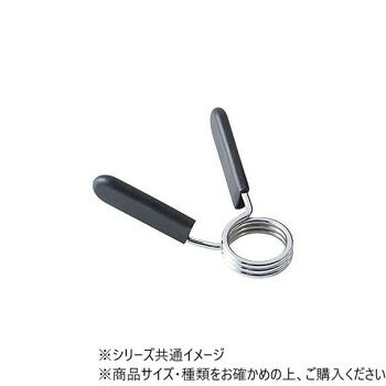 ●運送費について、郡部等につきましては2〜2%増しとさせていただきます。また、離島につきましては別途見積とさせていただきます。●日時指定は運送便の都合上お受けできません。指定が必要な場合はチャーター便扱いとなり、別途運賃を申し受けます。●2階以上、2人以上の運搬をご希望の場合は別途実費を申し受けます。「送り先が、北海道・沖縄・離島 他、特殊地域の場合、ショップにて注文確認後に別途追加送料をご案内させていただく場合がございます。」「お客様都合でのキャンセルの場合、出荷前後にかかわらずキャンセル料などの手数料が発生いたしますので予めご了承ください。」「メーカーより取り寄せ商品のため、在庫状況によっては欠品・廃盤の可能性があります。あらかじめご了承ください。」A型外カラークリップ式です。●運送費について、郡部等につきましては30〜50%増しとさせていただきます。また、離島につきましては別途見積とさせていただきます。●日時指定は運送便の都合上お受けできません。指定が必要な場合はチャーター便扱いとなり、別途運賃を申し受けます。●2階以上、2人以上の運搬をご希望の場合は別途実費を申し受けます。サイズ個装サイズ：19.9×19.5×5.1cm重量270g個装重量：263g素材・材質バネ鋼仕様Φ50mm用クリップ式生産国台湾・広告文責（クリスタルモール・028-680-4338）fk094igrjs