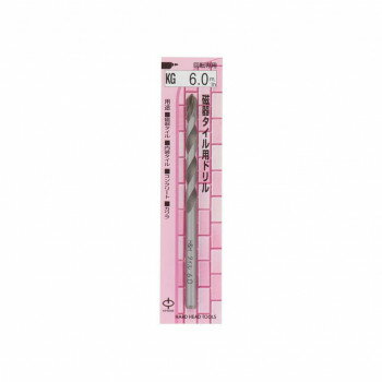 H&H 磁器タイル用ドリル KG-6.0 076060