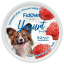 ファンタジーワールド フィドベット ヨーグルト ラズベリー 25g R-161275