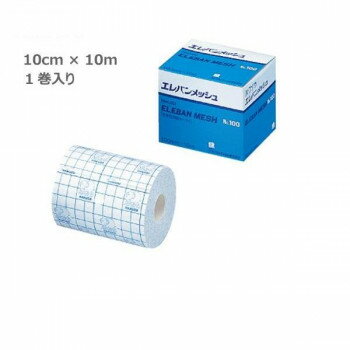 エレバンメッシュ No.100 1330032
