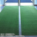 【メーカー直送】 インドアマット 吸水ストライプマット 18号 90×180cm 緑(3)