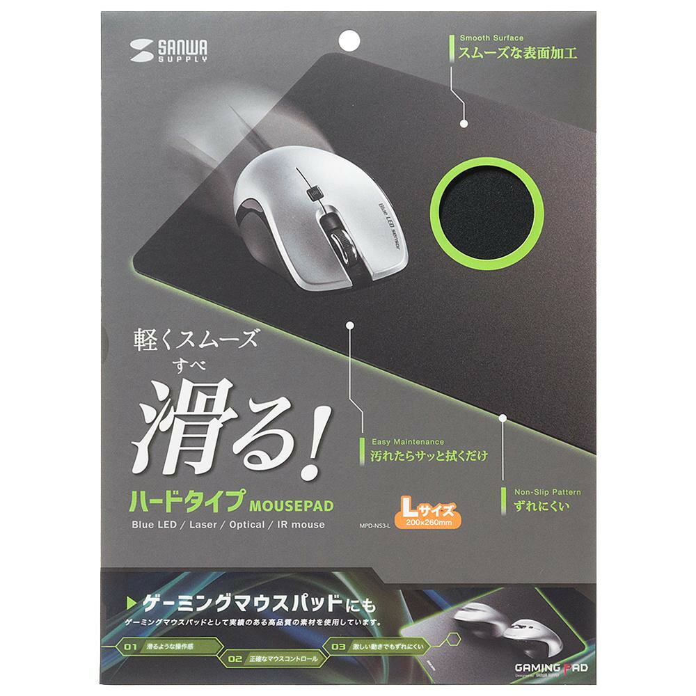 に初値下げ！ (業務用50セット) サンワサプライ マウスパッド MPD-EC37G グリーン