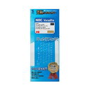 NEC VersaPro/Pro VD/VX/VL(テンキーあり)用シリコンキーボードカバー FA-SNXV51W(2)