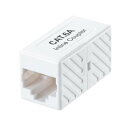 サンワサプライ RJ-45中継アダプタ(カテゴリ6A UTP) ADT-EX-6AUTP(2)