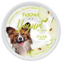ファンタジーワールド フィドベット ヨーグルト アップル 25g R-161299
