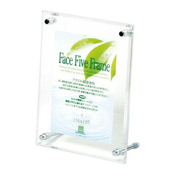 A.P.J.　フェイスファイブフレーム(N)ハガキ クリア　0030736657