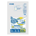 【メーカー直送】 オルディ カモンパック11号0.01mm 半透明200P×60冊 11166102(3)