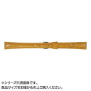 MIMOSA(ミモザ) 時計バンド RA型押ワニ 14mm ゴールド (美錠:銀) CRA-K14(2)