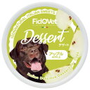 ファンタジーワールド フィドベッド デザート アップル 25g R-161237