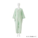 竹虎 介護ねまき グリーン M 106613(4)