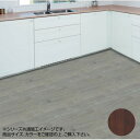 【メーカー直送】 富双合成 クッションフロア スタイルフロア 約182cm幅×20m巻き Y518-Wクリ