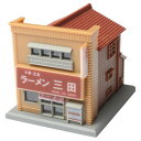 商店C 茶 S041-2(3)