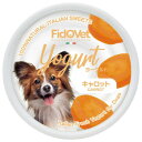 ファンタジーワールド フィドベット ヨーグルト キャロット 25g R-161312
