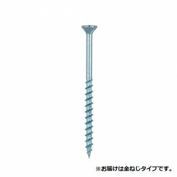 【メーカー直送】 造作ねじ 汎用 ス