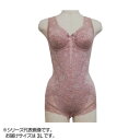 TAMURA Yauco 総レース多機能ボディスーツ TYN90 アッシュローズ 3L-TYN90-111-3L(4)