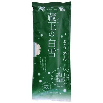 【メーカー直送】 みうら食品 蔵王の白雪そうめん 200g×15袋