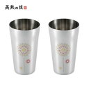 よこやま 燕熟の技 感温ステンレスタンブラー420ml 2P 花火 EJK-800(3)
