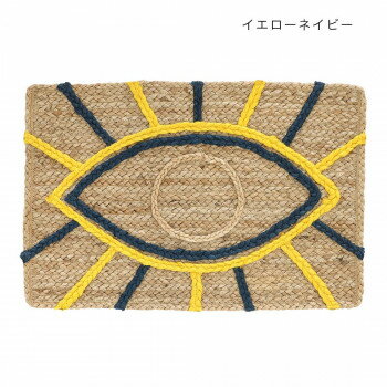 ジュートマット アイ イエローネイビー 14223875299 ジュートマット アイ イエローネイビー 14223875299