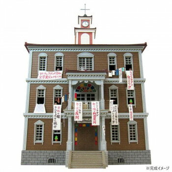 スタジオジブリ作品シリーズ S=MIX カルチェラタン MK07-34