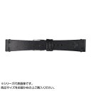 Emitta(エミッタ) 時計バンド ブッテーロ 19mm ブラック (美錠:銀) EB-A19(2)