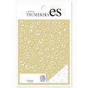 TSUMEKIRA(ツメキラ) es シャボン玉 ES-BUB-001(4)