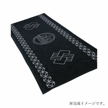220 刺し子キット テーブルセンター 波