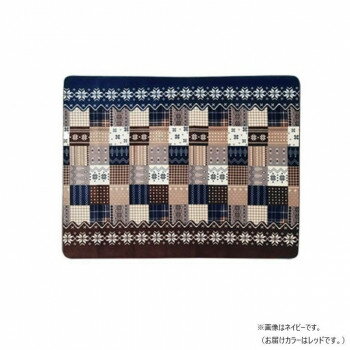 リーチェ カーペット 200×240cm レッド 1272220243101