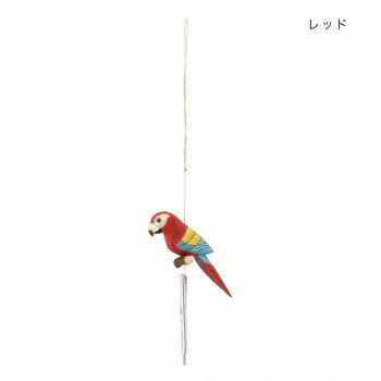 バードチャイム オウム レッド 11023821168 バードチャイム オウム レッド 11023821168
