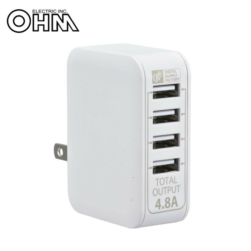 【期間限定10%OFF】OHM ACアダプター USB電源タップ 4ポート ホワイト MAV-AU48-W