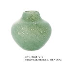 DGガラスキュルットφ10xH9.5 ライトグリーン 2C00023LGR