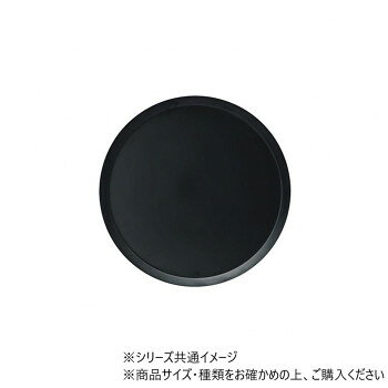 PVトレーBKφ23xH1.5　2300107