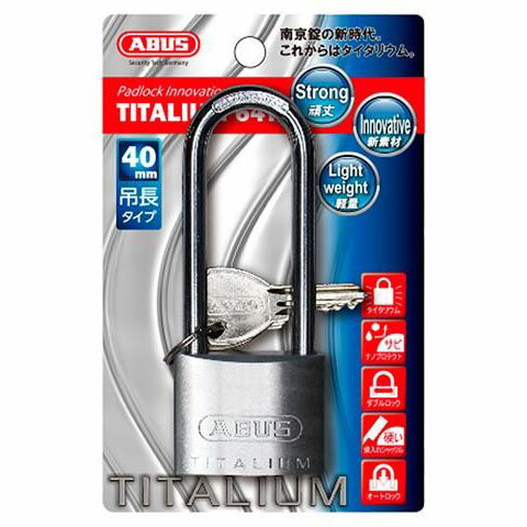 ABUS(アバス) TITALIUM南京錠(弦長) 40mm 3本キー BP64TI40HB63KD 00721293 ABUS(アバス) TITALIUM南京錠(弦長) 40mm 3本キー BP64TI40HB63KD 00721293