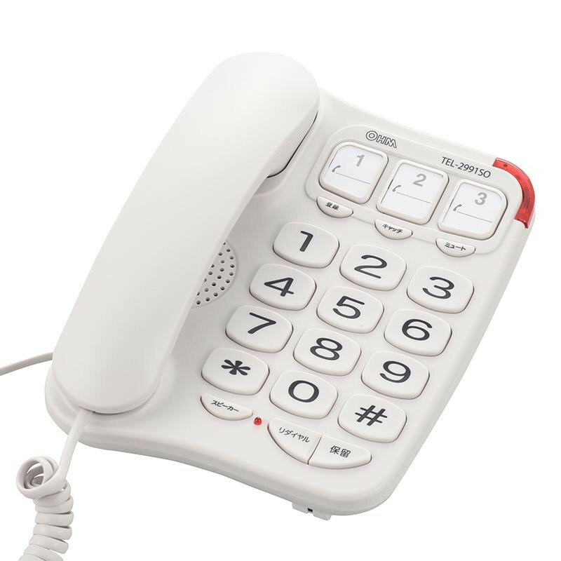 OHM シンプルシニアホン ホワイト TEL-2991SO-W