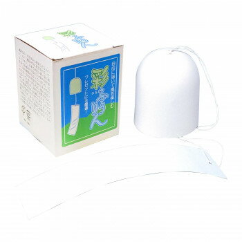 【メーカー直送】 オリジナル風鈴制作キット　彩(いろ)ふうりん　2セット