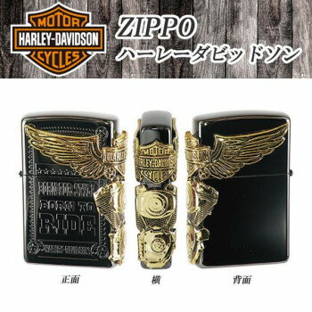 ZIPPO (ハーレーダビッドソン)　HDP-48