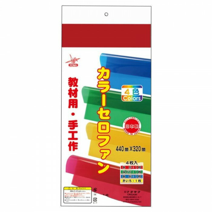 顼ե 4432cm K-43 30 å