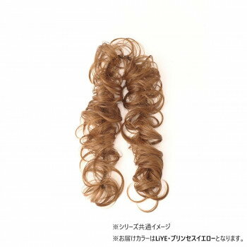 プリシラ ロープウィッグ ラウンドカール VO-60 耐熱 LiYE・プリンセスイエロー プリシラ ロープウィッグ ラウンドカール VO-60 耐熱 LiYE・プリンセスイエロー